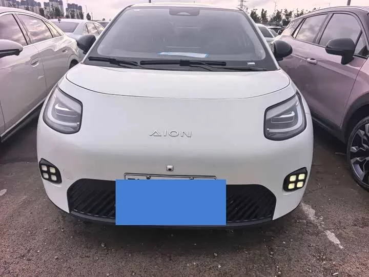 AION UT
