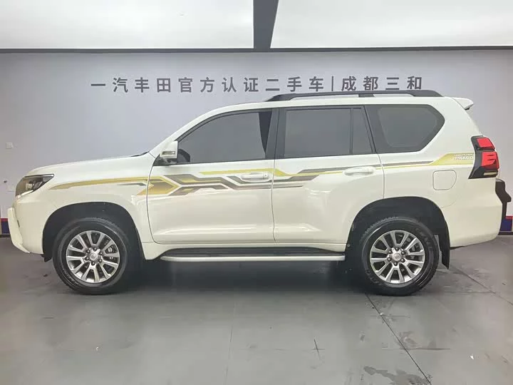 Toyota prado