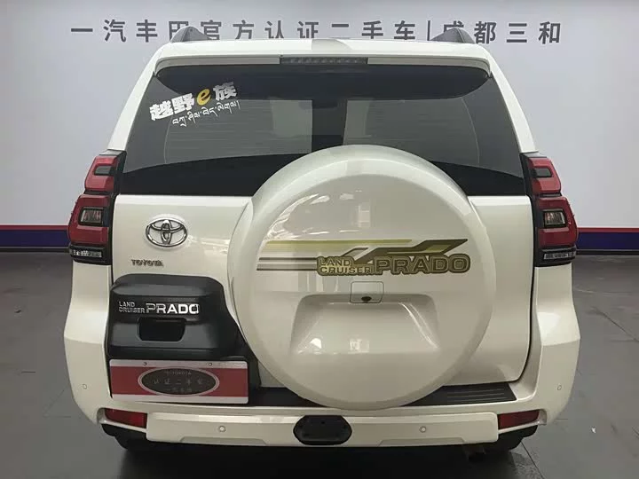 Toyota prado