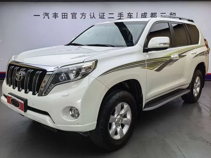 Toyota prado