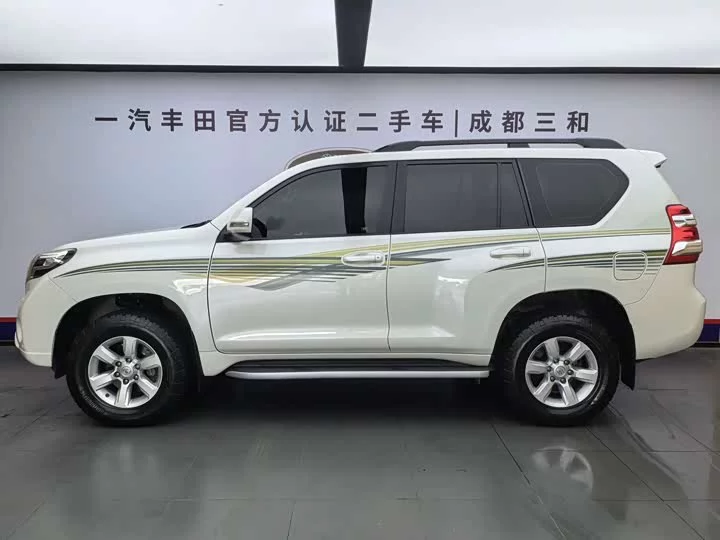 Toyota prado