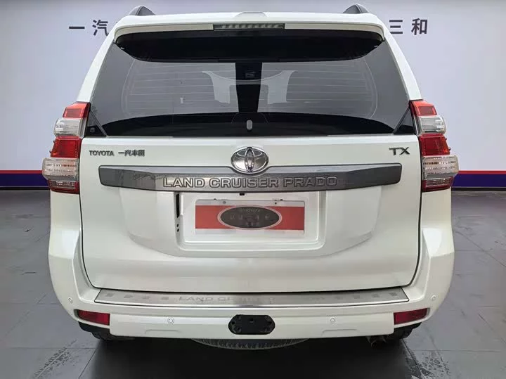 Toyota prado