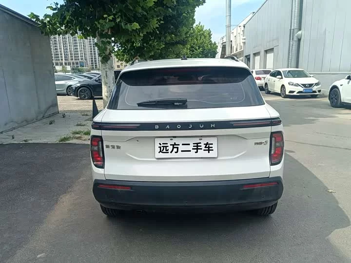 Baojun RS-3
