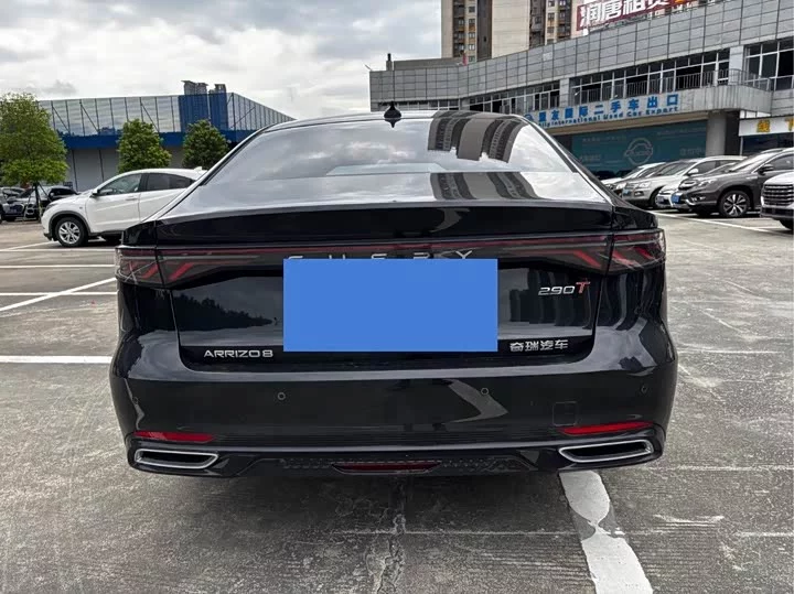 Chery Arrizo 8 PRO