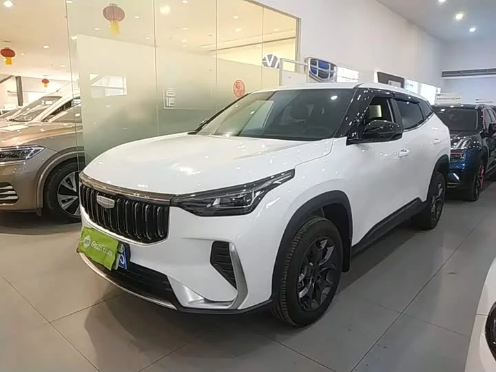 Geely Boyue
