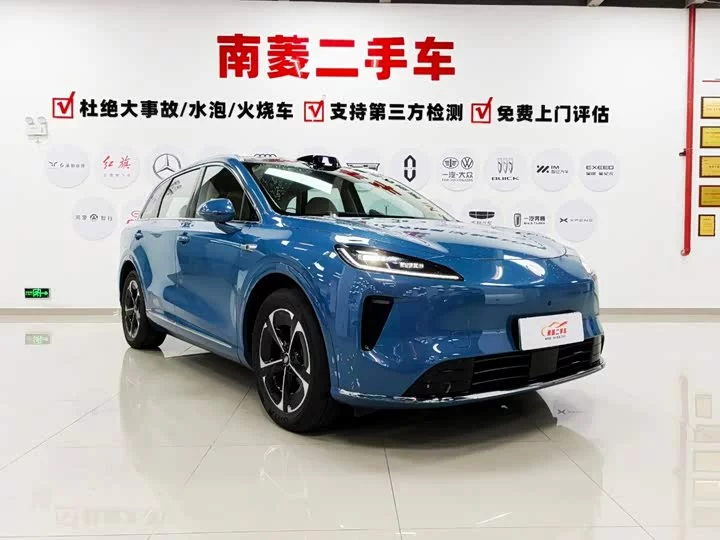 Shangjie H5