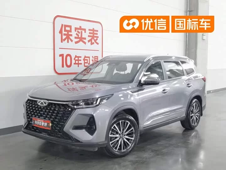 Chery Tiggo 8 PRO
