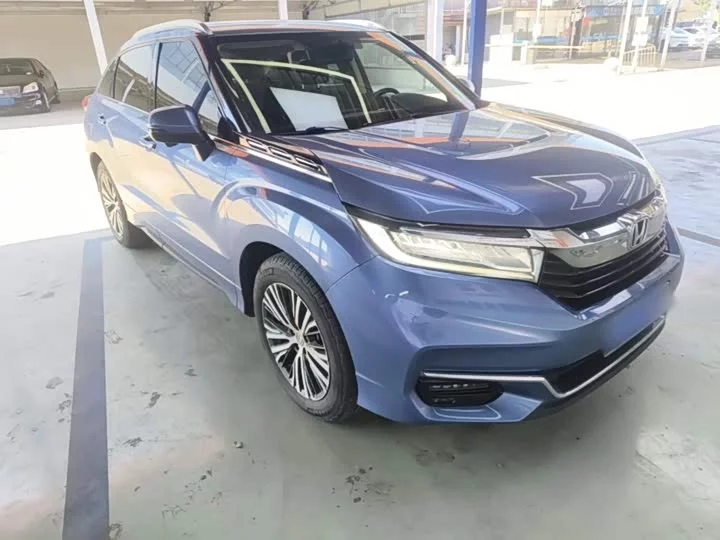 Honda Crown Road