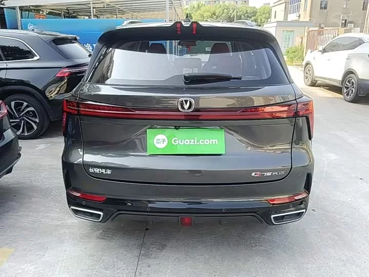 Changan CS75PLUS