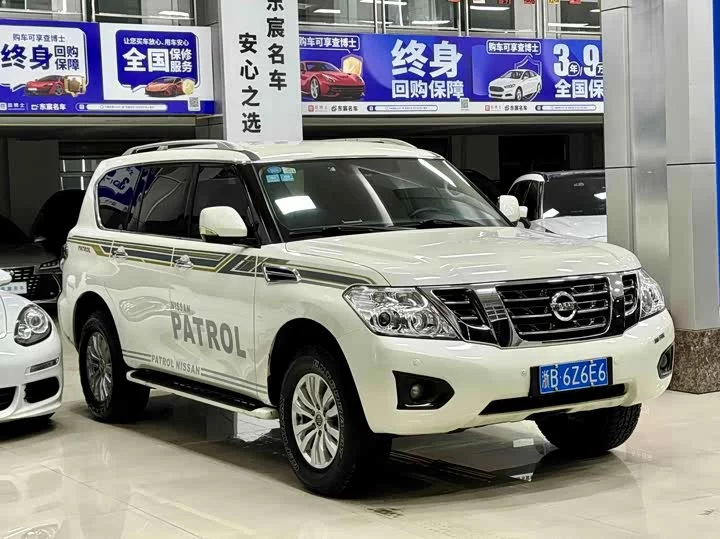 Nissan Patrol