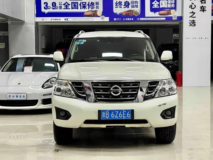 Nissan Patrol