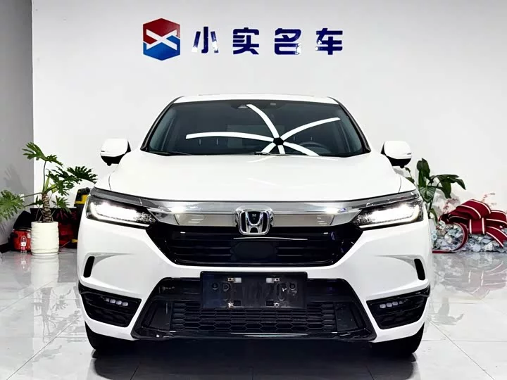 Honda Haoying