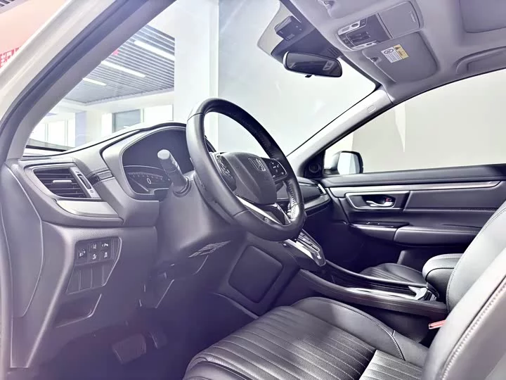 Honda Haoying