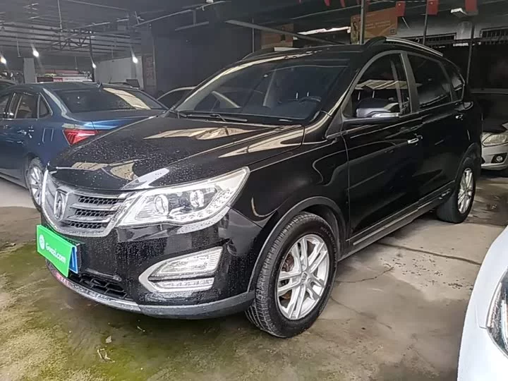 Baojun 560