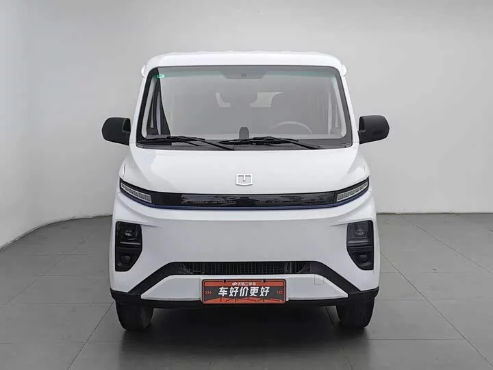 remote StarV