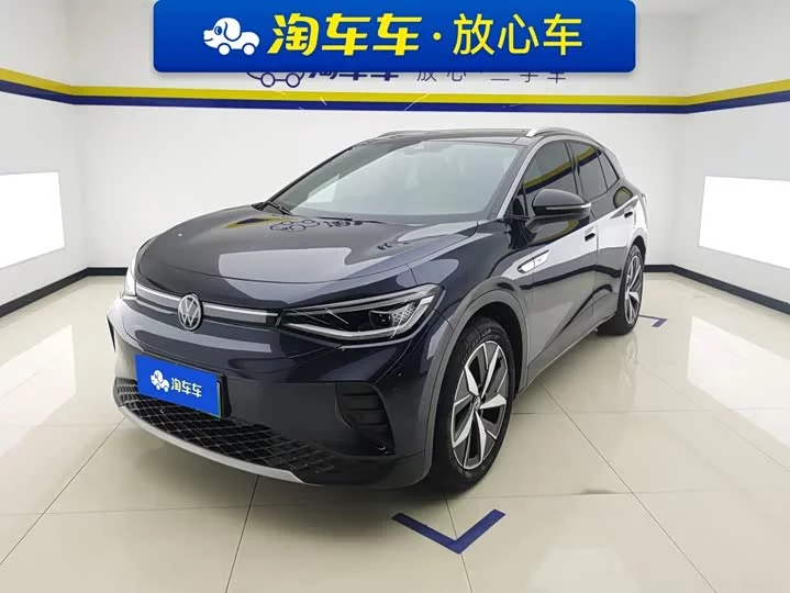 Volkswagen ID.4 CROZZ