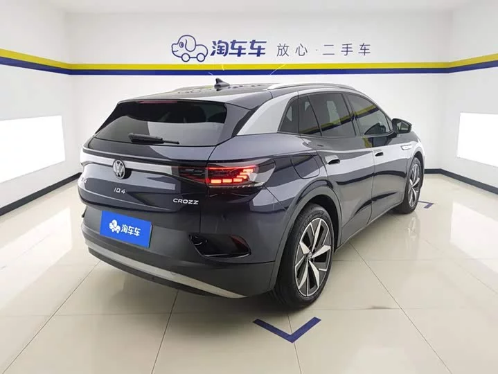 Volkswagen ID.4 CROZZ