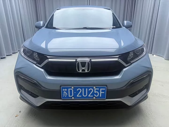 Honda XR-V
