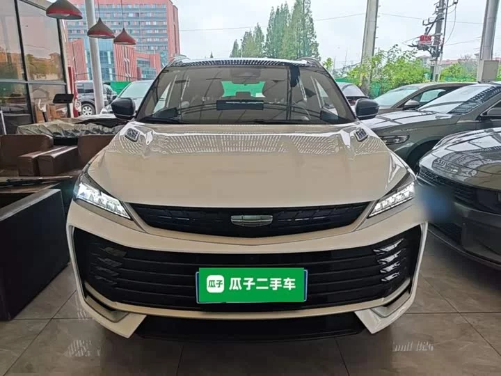 Geely Binyue