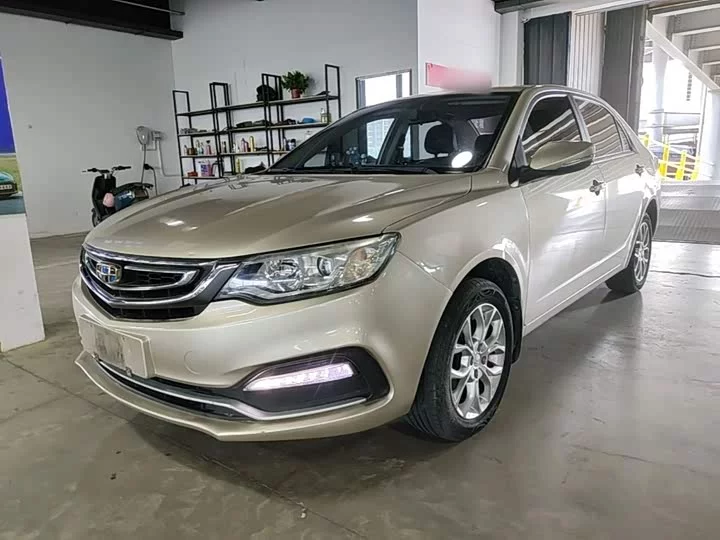 Geely Vision