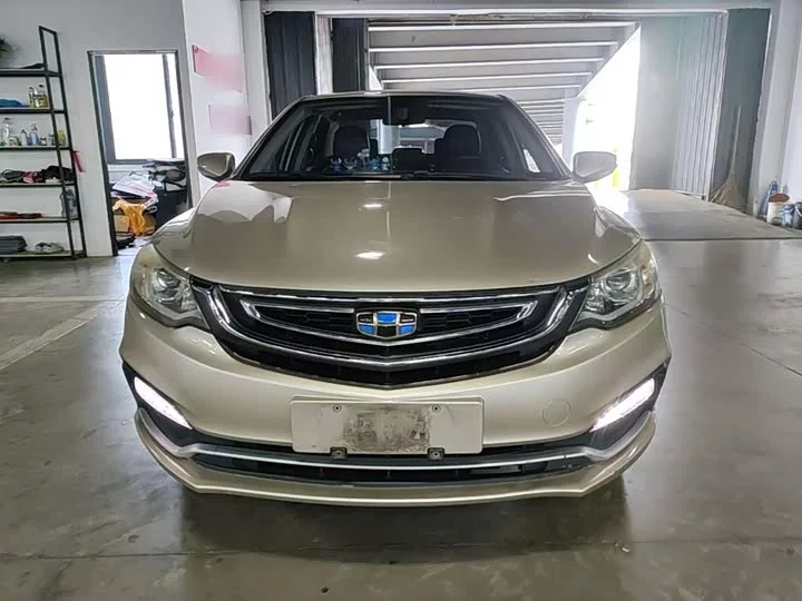 Geely Vision