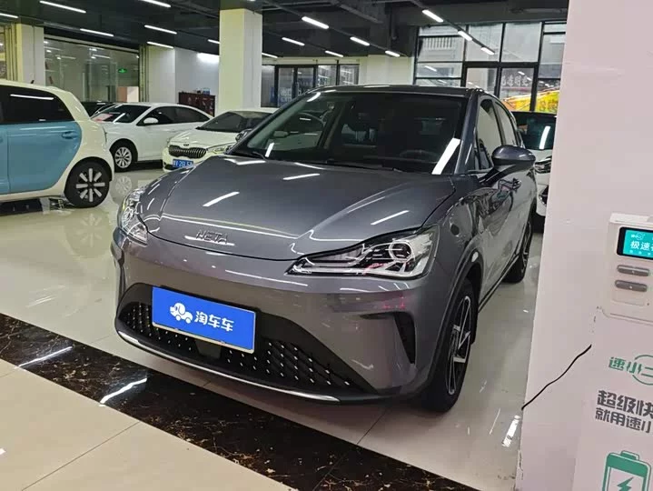 NETA Nezha AYA