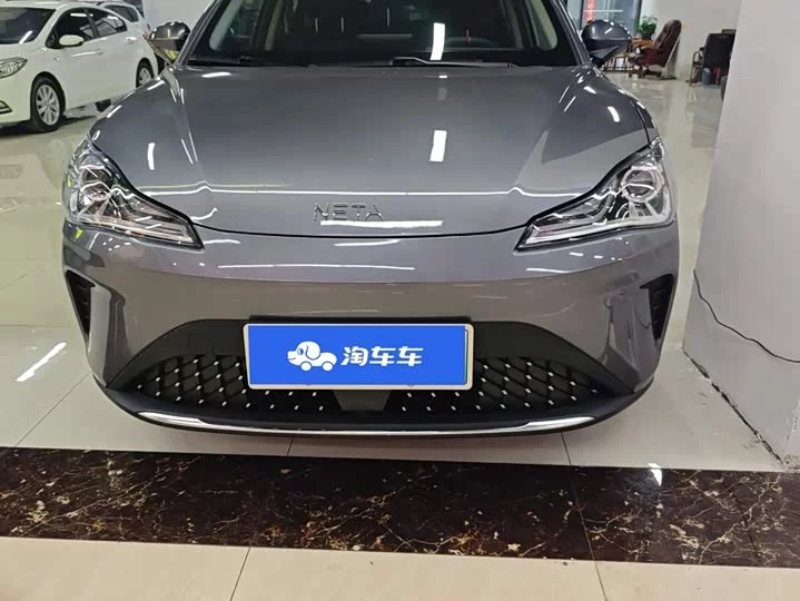 NETA Nezha AYA