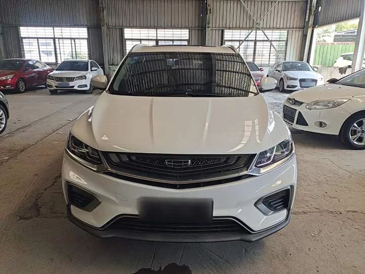 Geely Binyue