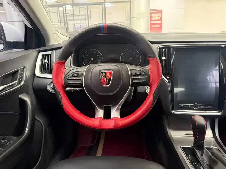 Roewe i6 Classic
