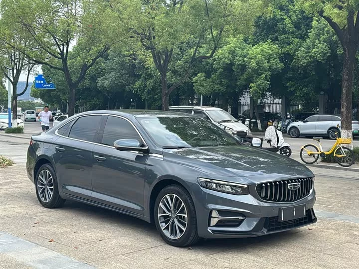 Geely Xing Rui