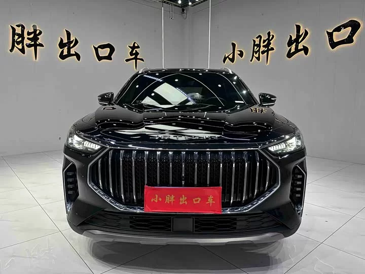 Jetour X70 PLUS