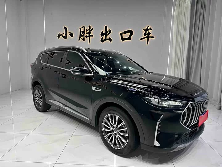 Jetour X70 PLUS