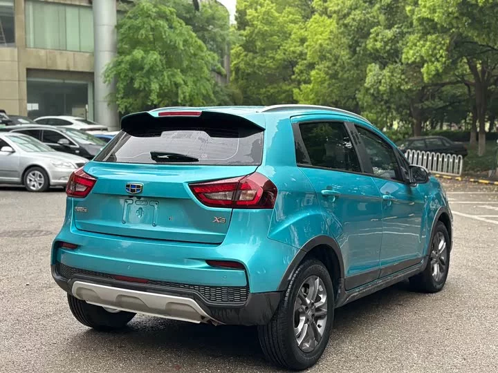 Geely Vision X3
