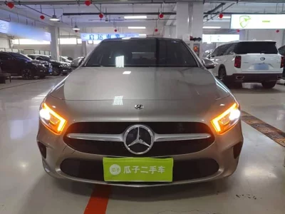 Mercedes-Benz Grade A (imported)