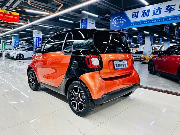 smart fortwo
