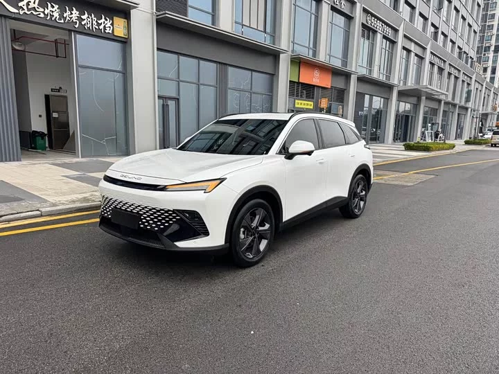 BAIC rubik's cube
