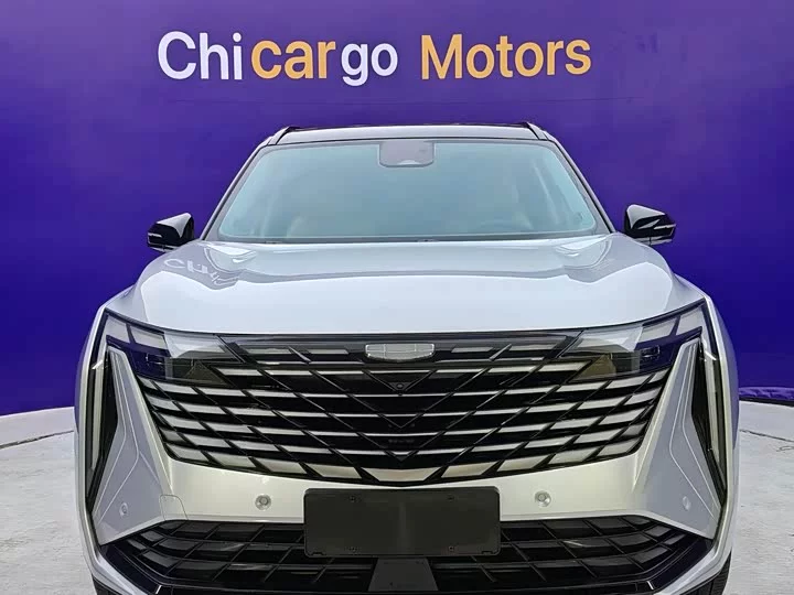 Geely Boyue L