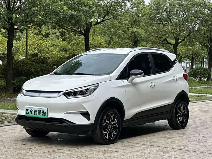 BYD Yuan Pro