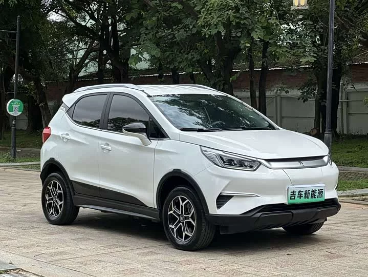 BYD Yuan Pro