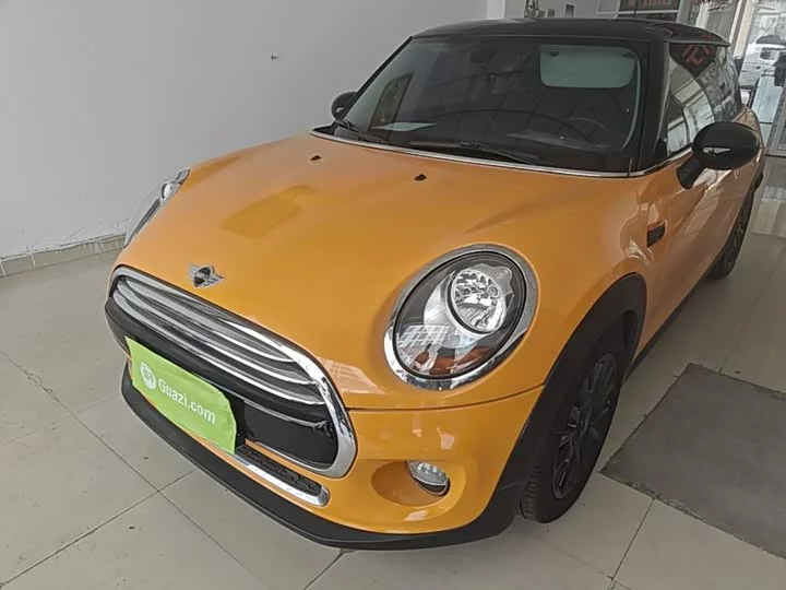 MINI 