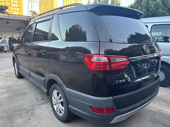 Dongfeng Fengon 370