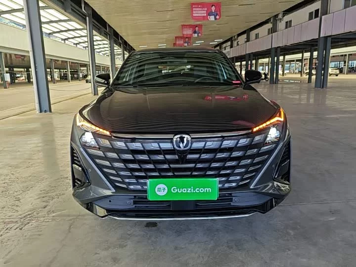Changan UNI-Z PHEV