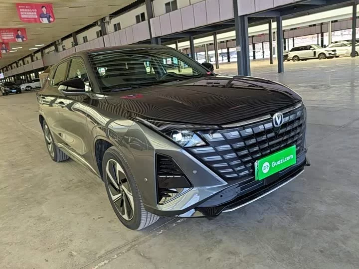 Changan UNI-Z PHEV