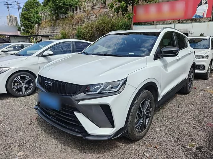 Geely Binyue