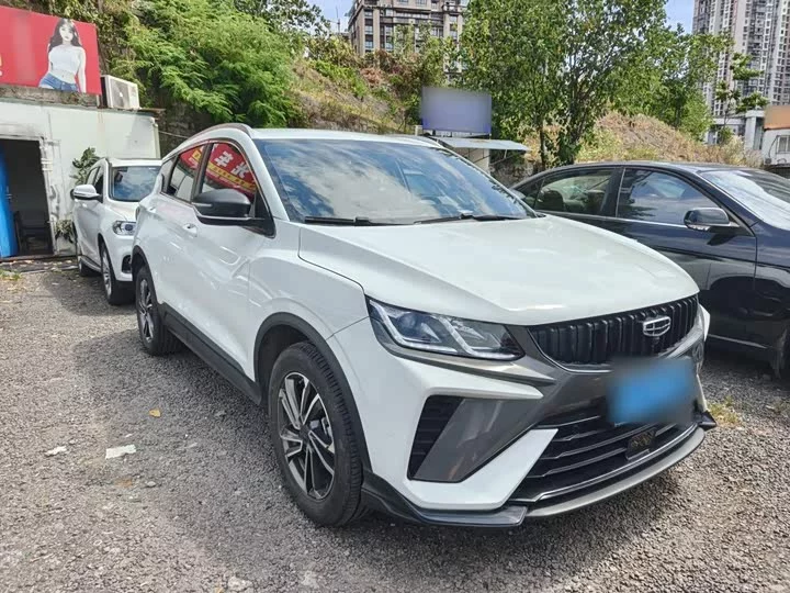 Geely Binyue