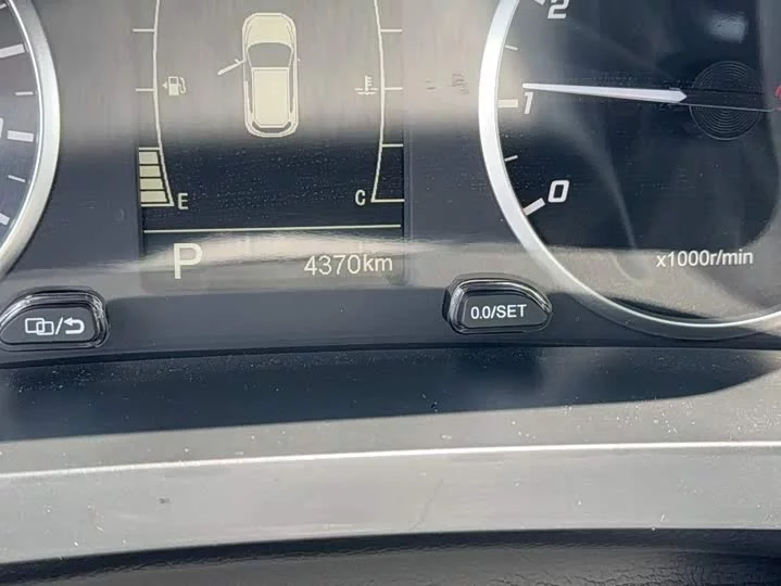 Chery Tiggo 7