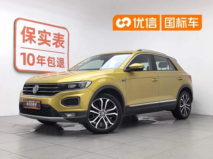Volkswagen T-ROC Tange