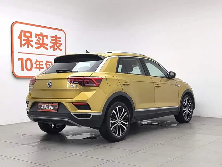 Volkswagen T-ROC Tange