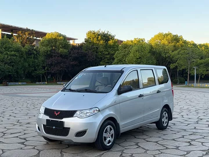 Wuling Hongguang
