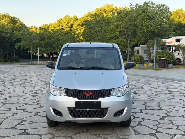Wuling Hongguang
